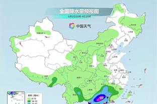 雷竞技滚盘官方app截图0